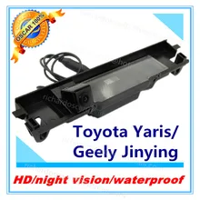 Free shipping night vision CCD Car reverse Rear View camera for Toyota Yaris