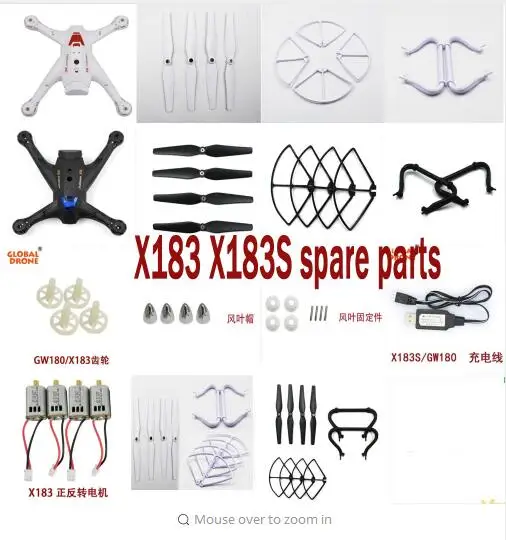 Global Drone X183 X183S 5G RC Quadcopter запасные части для моторных пропеллеров|Детали и