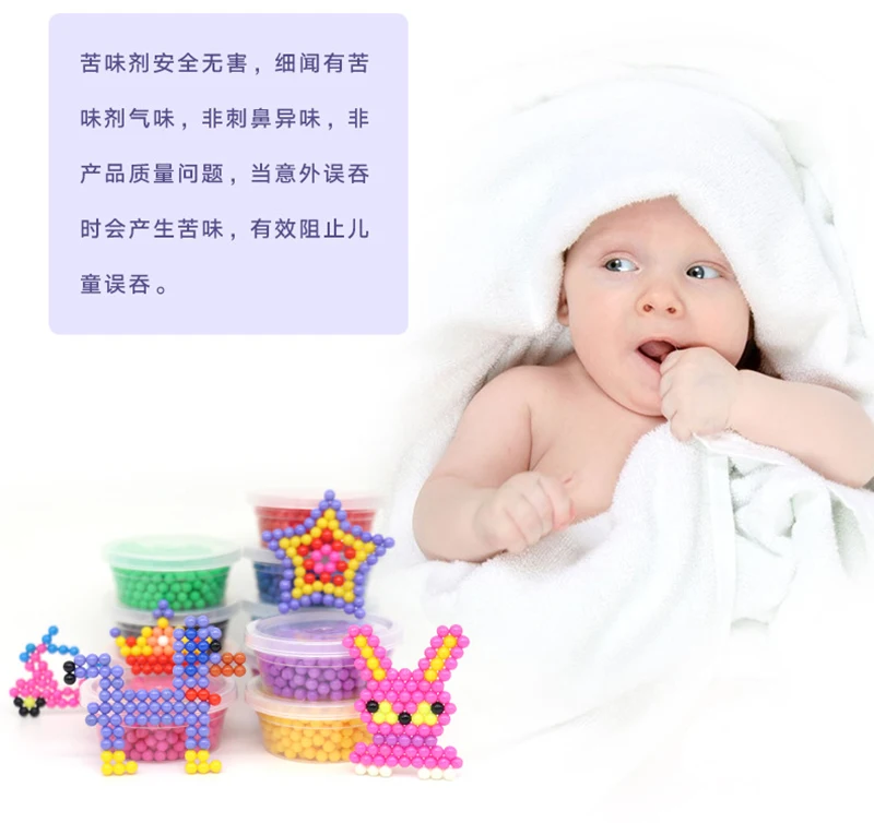 9589011081_742380170