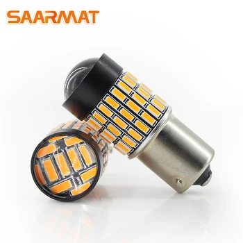 

LED 1156PY BAU15S S25 7507 PY21W RY10W bulbs 1500lm 72smd for Car Turn Signal taillight lamp Yellow bau15s (2 Pieces) SAARMAT