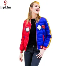 Женское модное бейсбольное пальто, Зимний короткий пуховик для женщин, новинка, тонкий светильник, европейские женские пальто CH569