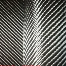 3K 280gsm настоящая ткань из углеродного волокна 150 см ширина большой саржевой ткани