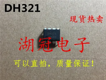 

Freeshipping DH321 DH321