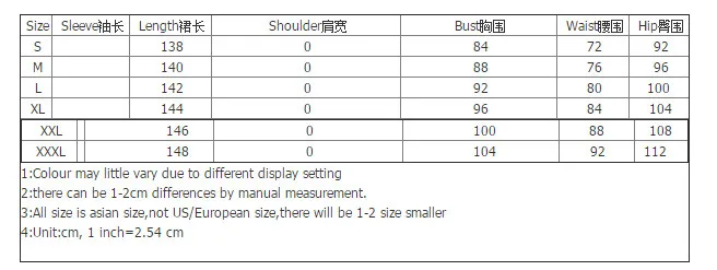 QQ20170804222204_