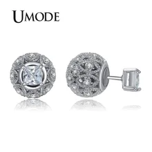 UMODE, Ретро стиль, полые шарики, Двухсторонние серьги для пирсинга, серьги-гвоздики для женщин, Винтажные Ювелирные изделия, подарки на день матери, вечерние, UE0244