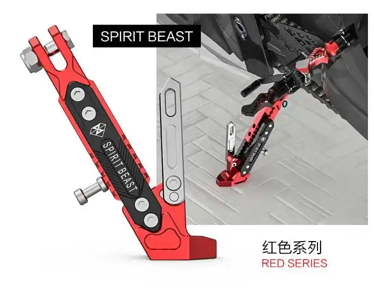 KESOTO Cavalletto Laterale Moto Scooter In Acciaio Inox Tipo 3