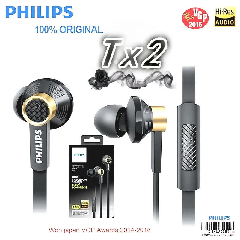 Оригинальный Новый Philips Tx2 HiRes HIFI наушники с высоким разрешением fever ухо