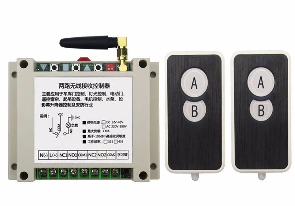 DC12V 24 V 36 48 10A 2CH RF Беспроводной пульт дистанционного управления Переключатель