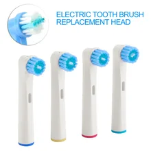 4 шт./партия профессиональная сменная электрическая зубная щетка для чистки зубов