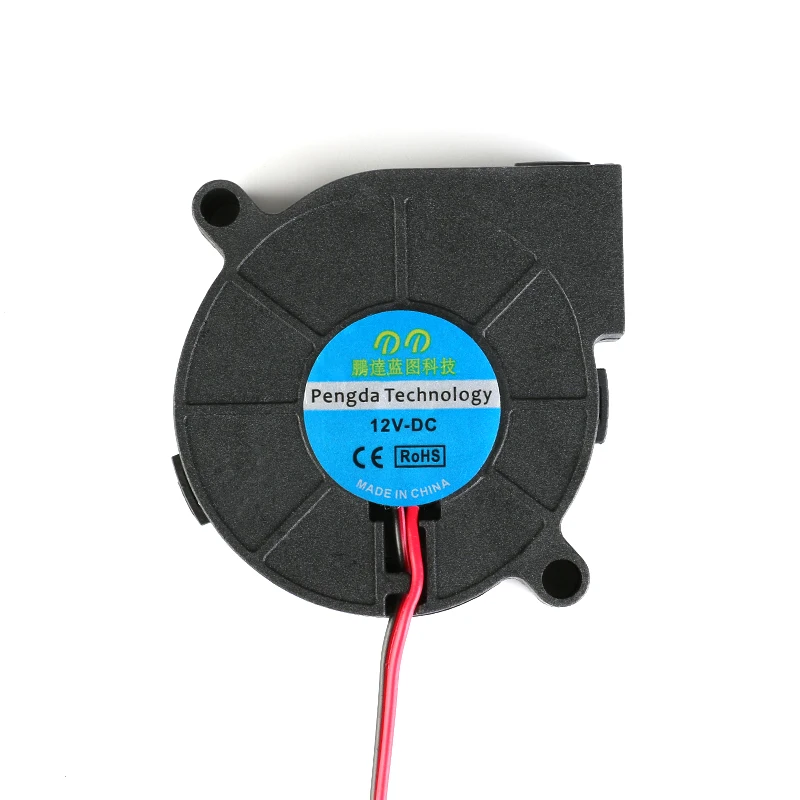 1pc 50mm Blower Fan 12v Sleeve DC 12 Volt 2Pins Heat Sink Blowing Radiator Cooling Brushless Cooler