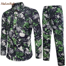 Мужской спортивный костюм в стиле HuLooXuJi, праздничный комплект, зеленые рубашки с цветочным принтом, брюки, Мужская одежда для путешествий, костюмы+ штаны, одежда,, размер США: XS-3XL