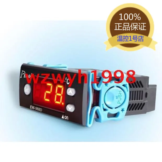 

Free shipping Ewelly Microcomputer temperature control EW-988D universal temperature controller EW-988