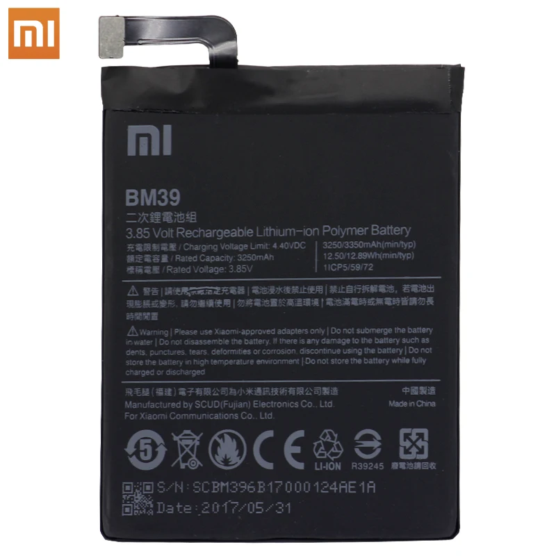 Xiao Mi BM39 Оригинальный аккумулятор для Xiaomi Mi6 3250 мАч Высокая емкость Замена батареи
