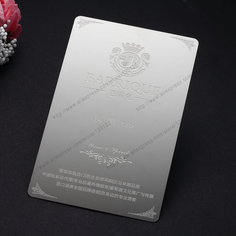 

Personalized profiled cutout quality wre drawing stainless steel business metal card