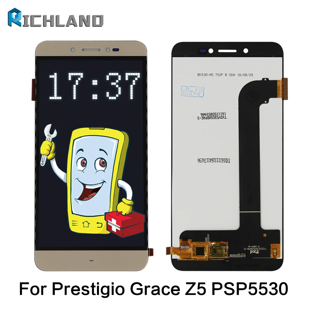 PSP5530-7