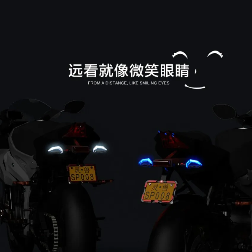 QQ20170824101025