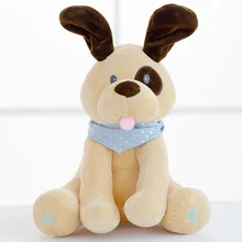30cm Peek a boo dog Plush Toy Electronic dog And Seek Baby Kids Soft Doll Birthday Gift For Children
