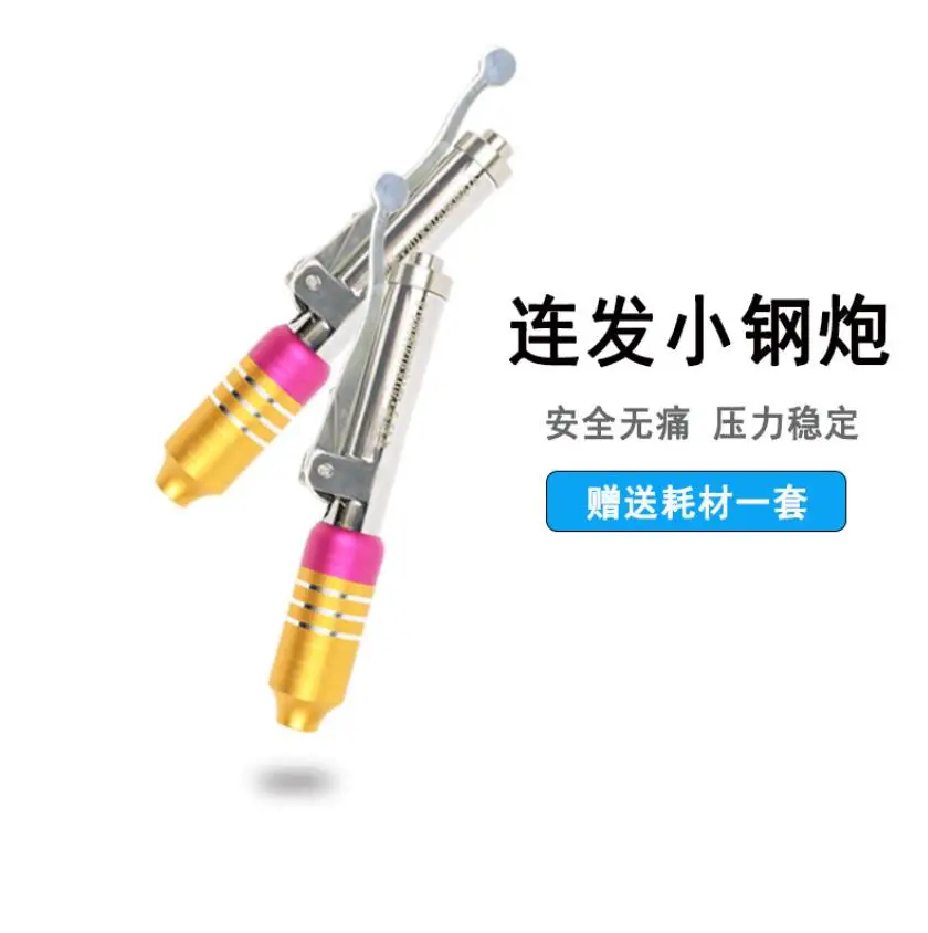 QQ20181015144109