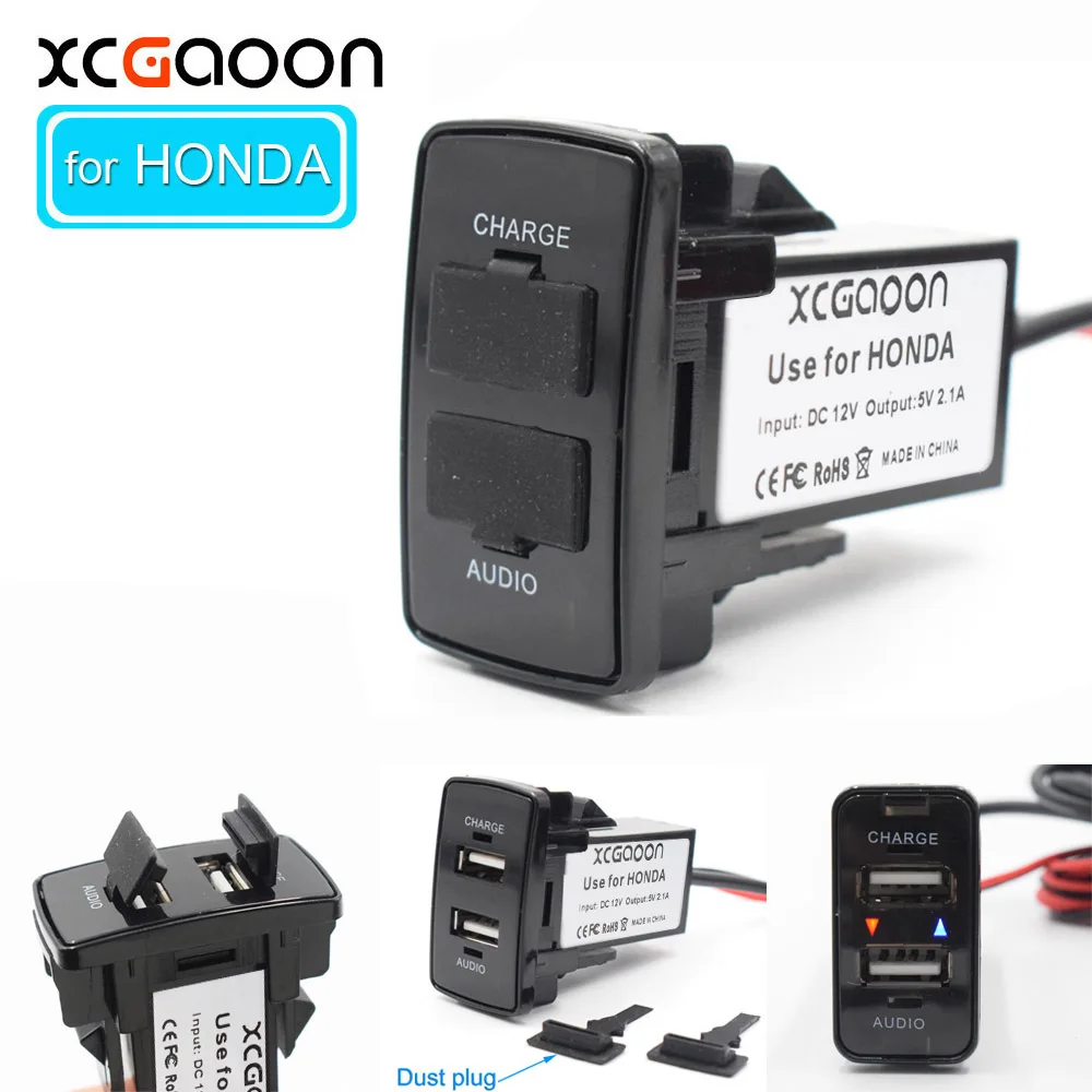 

XCGaoon 5 piece / lot Special Dedicated 5V 2.1A Car USB Interface Socket Charger Adapter and USB Audio input Socket for HONDA