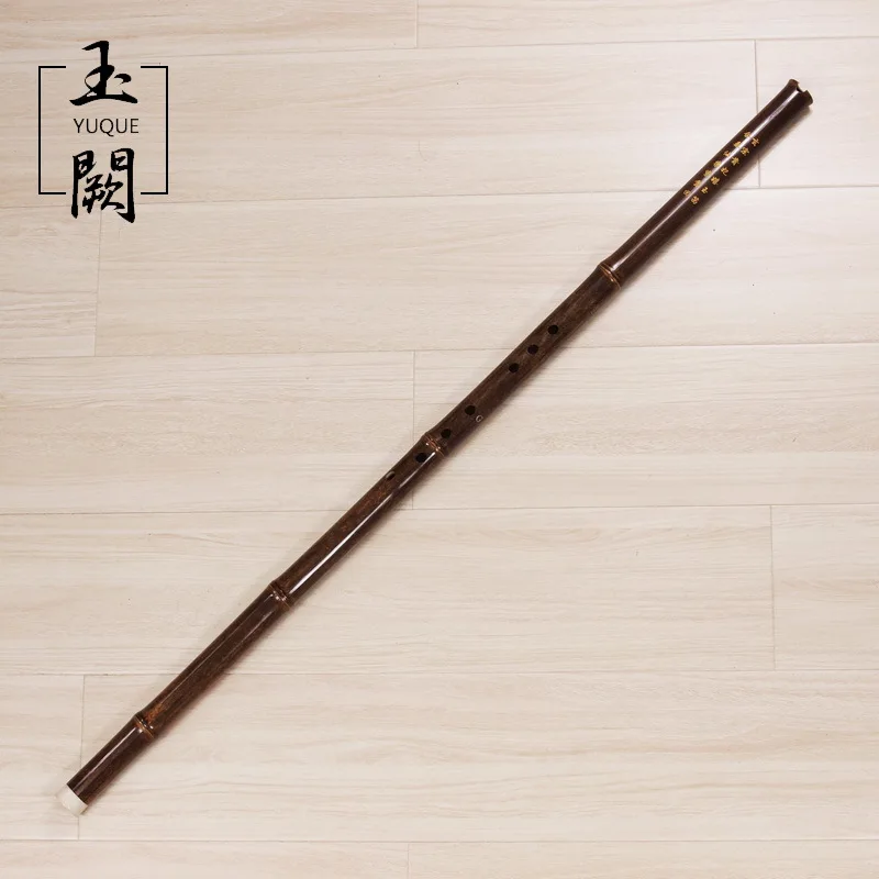 Этнические музыкальные инструменты Флейта Первичная zizhu сделано meet true ox horn восемь Kong Xiao G F zizhu xiao флейта отверстие