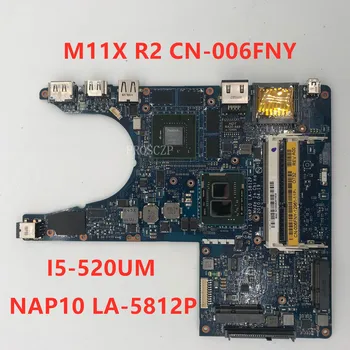 

Free shipping For M11x R2 Motherboard 06FNY 006FNY CN-006FNY 0NAP10 LA-5812P With I5-520UM CPU N11P-GS1-A3 100% working well