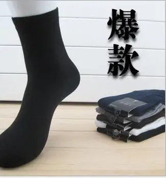 

Wholesale 20 pieces a pack Winter explosion models gentleman in tube socks business casual 1091.7