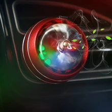 Автомобильный Освежитель, светодиодный светильник Air Force, 8 вентиляционных отверстий, парфюмерный зажим, автомобильный ароматизатор для интерьера, Ароматический диффузор, автомобильные аксессуары, подарок