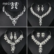 Наборы ожерелий для невесты из искусственного жемчуга Mecresh, свадебные ювелирные изделия для помолвки, женские свадебные ожерелья и серьги TL522