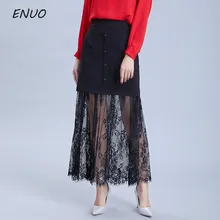 Женская перспективная пикантная юбка с кружевом на молнии, Черная кружевная Цветочная Лоскутная сетчатая длинная юбка, весна, новинка