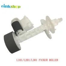 einkshop New Pickup Roller For Epson L101 L111 L211 L201 L301 L200 L351 L353 L355 L358 L551 Printer цена einkshop New Pickup Roller For Epson L101 L111 L211 L201 L301 L200 L351 L353 L355 L358 L551 Printer цены онлайн