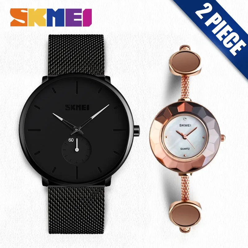 

SKMEI Top Brand Luxury Men Watch Women Quartz Watch Simple Style 30M Waterproof Lovers Clock relogio masculino 9185 1406 Set