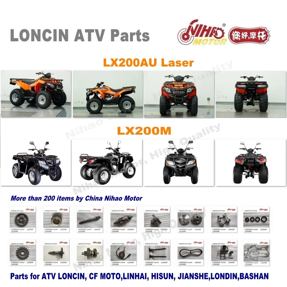 185 мотовездеход Loncin запчасти LX200AU Задний амортизатор Quad запасных двигатели для автомобиля 250cc 200cc LC162FMK Nihao MotorACCESS лазерной RATO JIANSHE