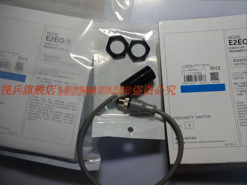 Original new 100% special selling high precision new sensor switch E2EQ-X7D1-M1J E2EQ-X7D1-M1GJ proximity switch