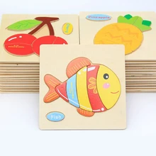 Cheap Wooden 3d Cubic Puzzle Animals Assembly Educational Jigsaw Puzzle Toys For Child