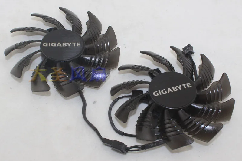 gigabyte 120mm fan