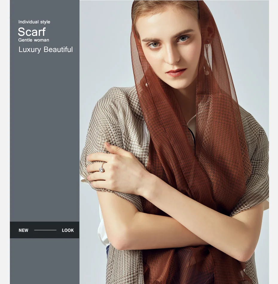 7 shawls