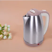 Электрический чайник 2л пищевой 304 из нержавеющей стали быстро автоматически отключается 1500 Вт сохранение тепла портативный