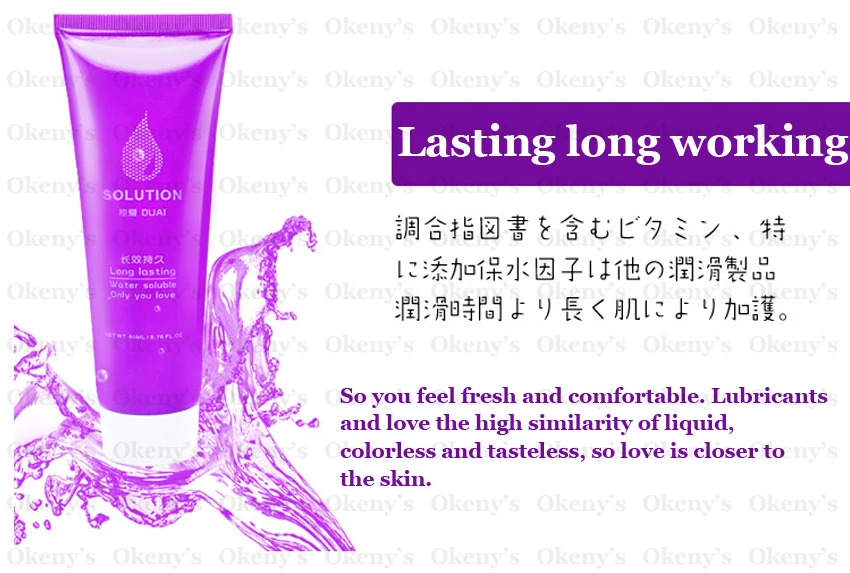 Personal Water-Based Anal Sex Lubricant Exciter for Women Human Body Massage Oil Masturbation Grease Sex Lube Oral Vaginal Gel 4