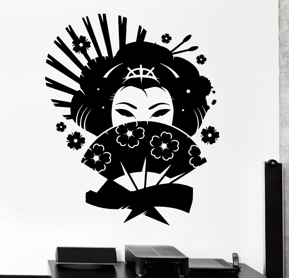 Big size Wall Decal Geisha Japan Oriental Woman Fan Girl Decor Vinyl