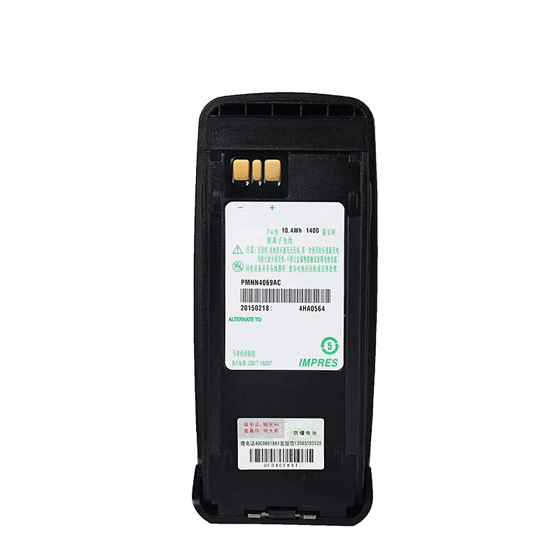 PMNN4069AC 7,4 V 1400 mAh Li-ION IMPRES литий-ионный Батарея для Mag One by Motorola mototrbo DP3600 XPR6550 DGP6150 XiR P8268