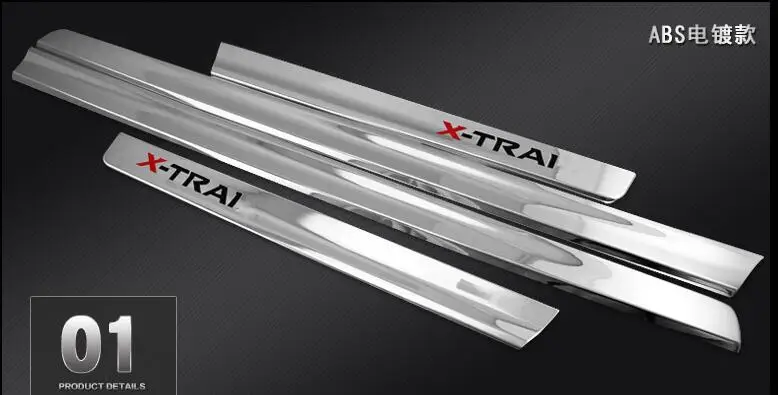 

ABS/Stainless Steel car body side moldings side door decoration For Nissan x-trail t32 2014 -2017 Car styling