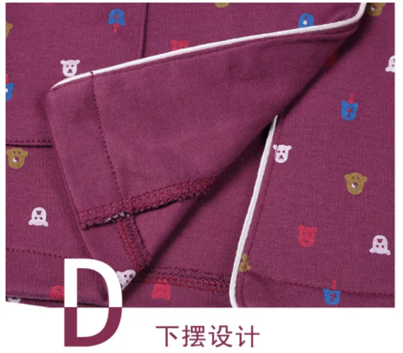 QQ20190103165858