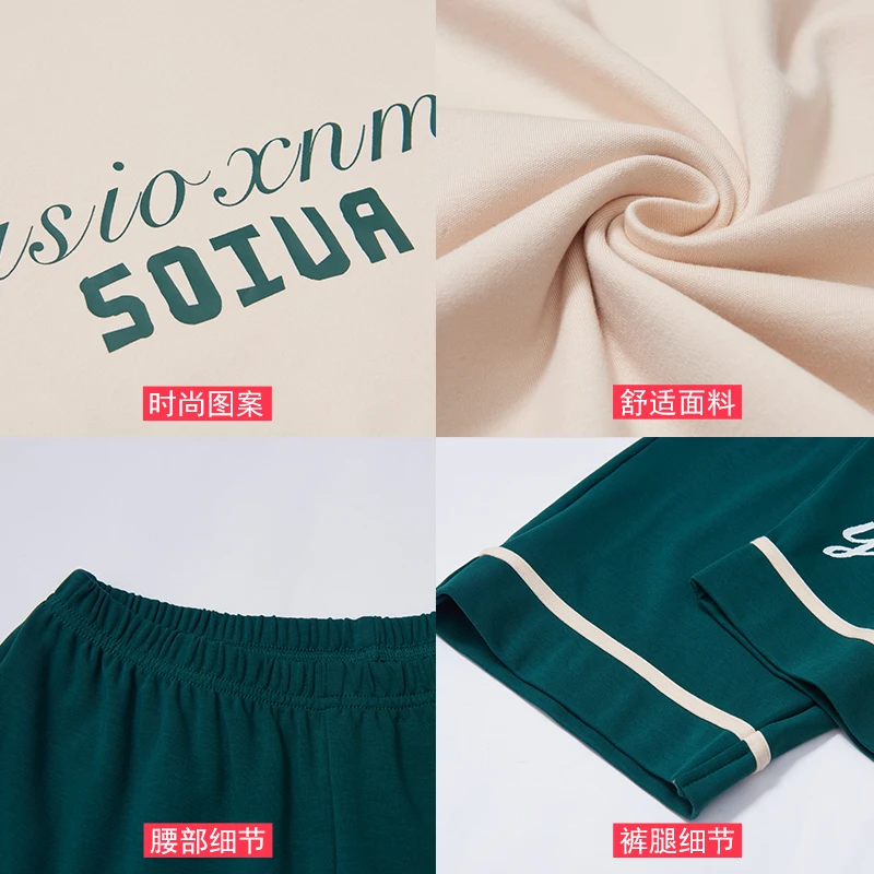 Пижама женская летняя с коротким рукавом и принтом в виде букв из 100% хлопка M