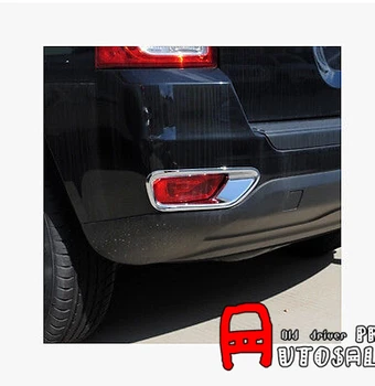 

For Jeep Compass 2011 2012 2013 2014 2015 ABS Chrome rear tail Fog light Lamp Cover Trim 2pcs car styling