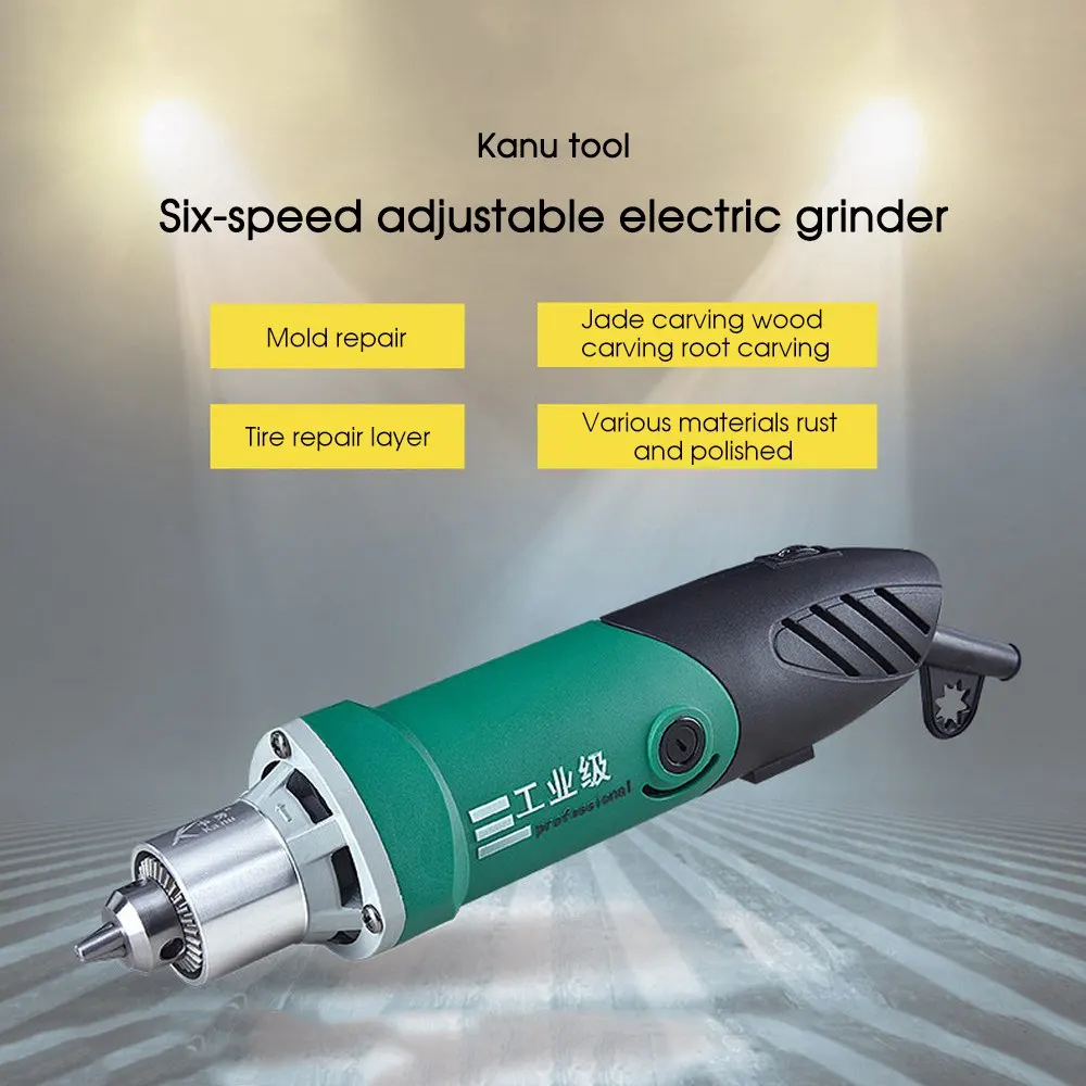 6-speed Adjustable Electric Grinder Small Jade
