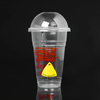 

95 Caliber Thickened Large Capacity Disposable Transparent Plastic Cup Coffee Milk Tea Juice With Lid Hot and Cold Drink PP Cup