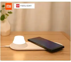Xiaomi Yeelight беспроводной зарядное устройство с светодиодный ночник магнитное притяжение Быстрая зарядка для iPhone Samsung huawei телефоны