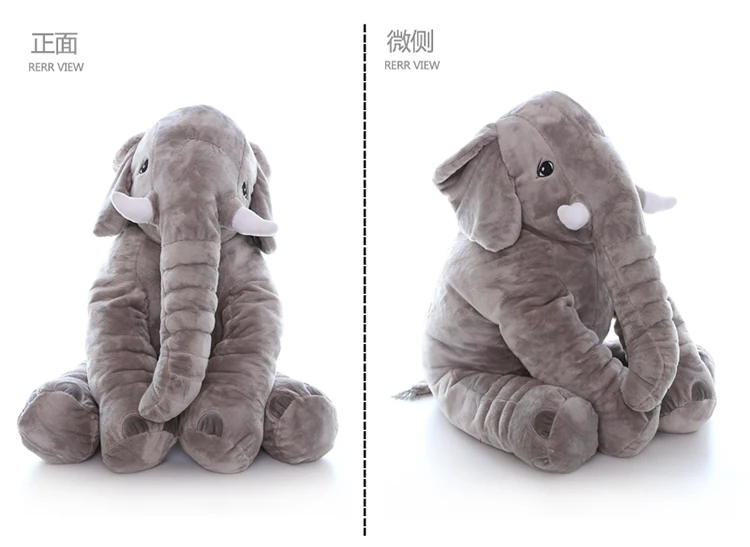 60 см Животные Elefante Pelucia плюшевые игрушки слон подушка мягкая для сна Мягкие Детские Playmate подарки на зиму