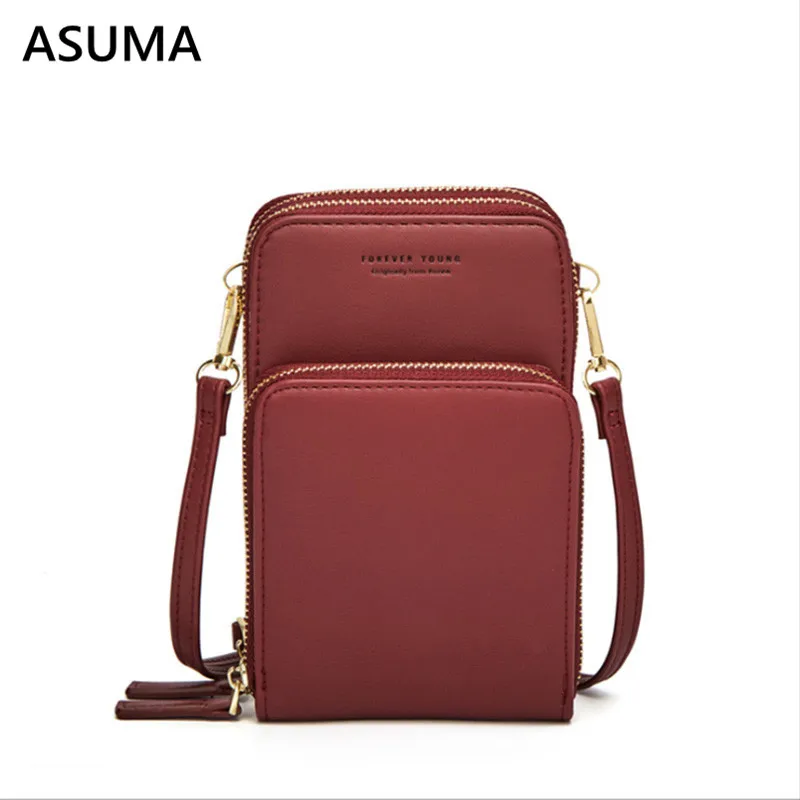 purse (11)