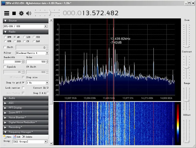 Новый rtl SDR приемник радио готовые продукты лучший чип RTL2832 100 кГц 1 7 ГГц полный